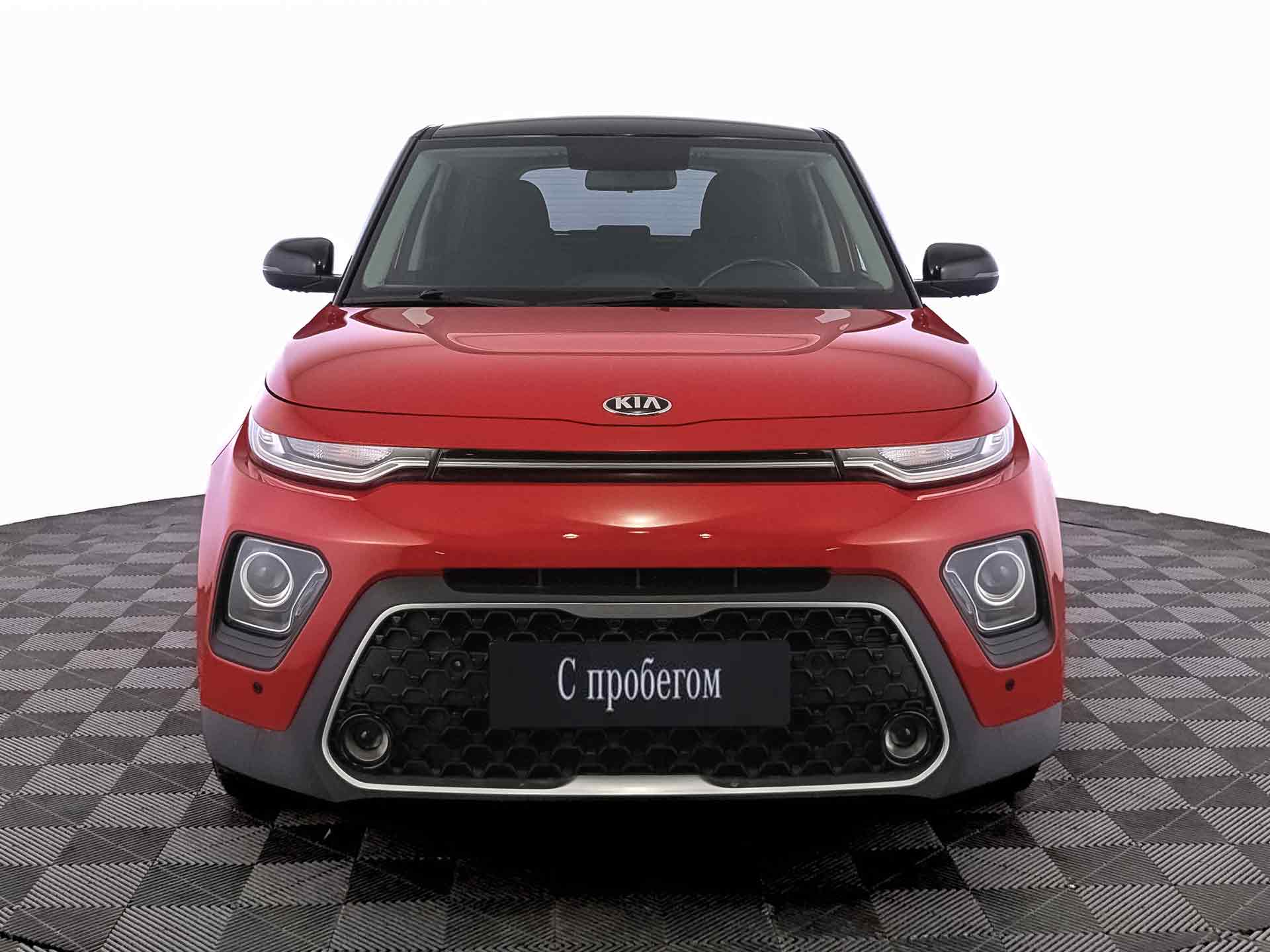 Kia Soul#75142