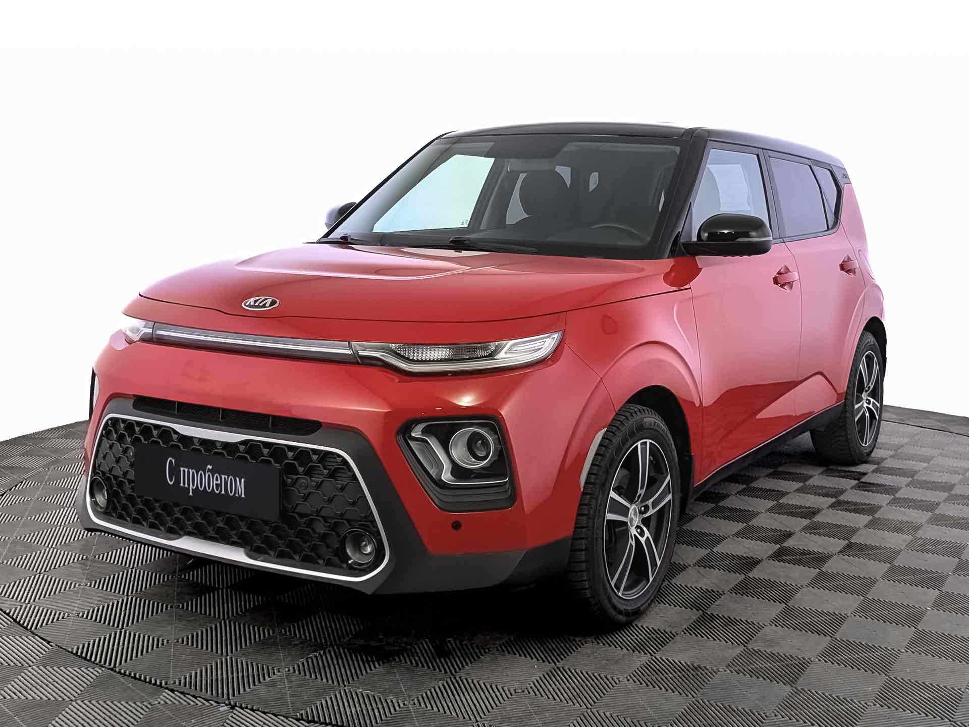 Kia Soul#75143