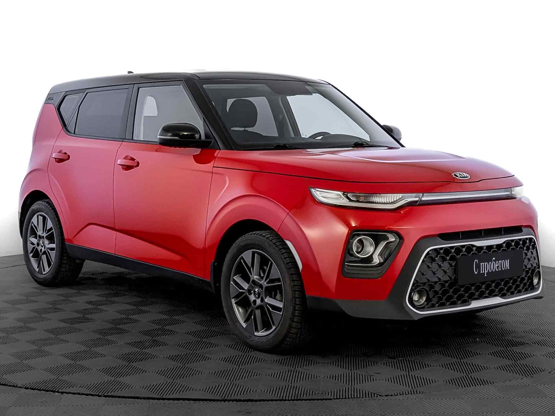 Kia Soul#75175