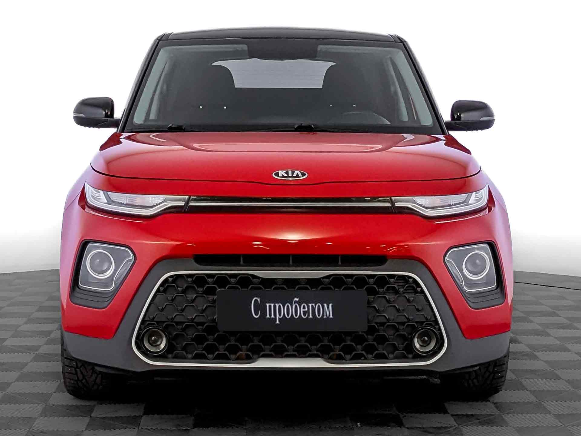 Kia Soul#75176