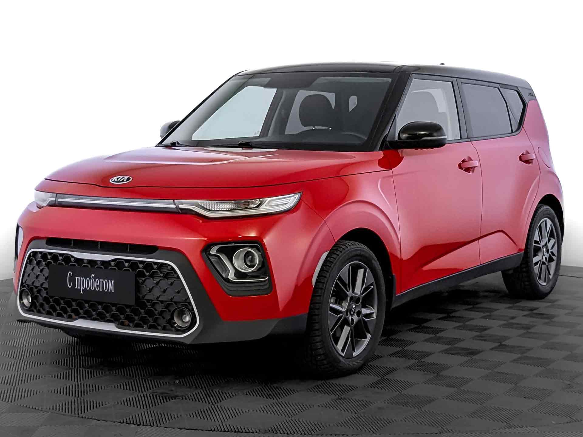 Kia Soul#75177