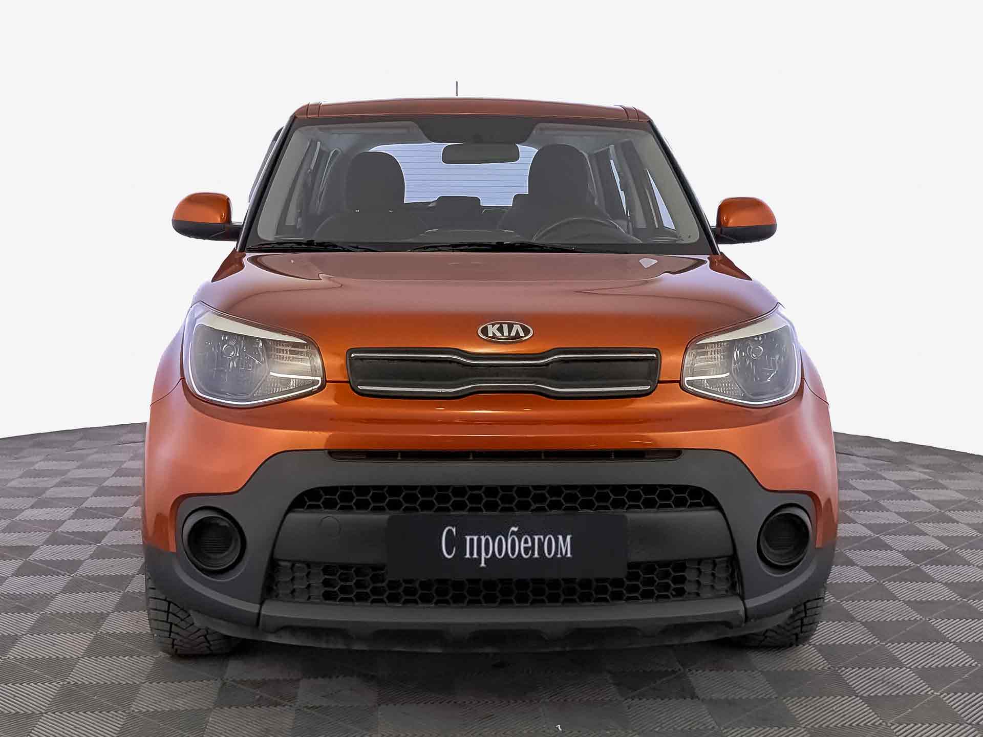 Kia Soul#75188