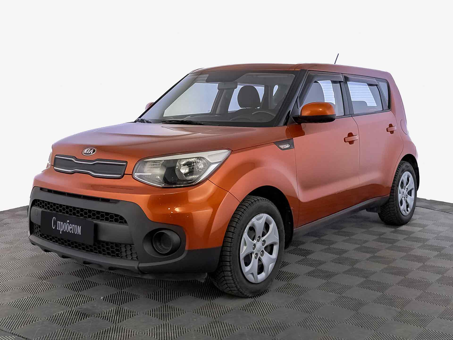 Kia Soul#75189