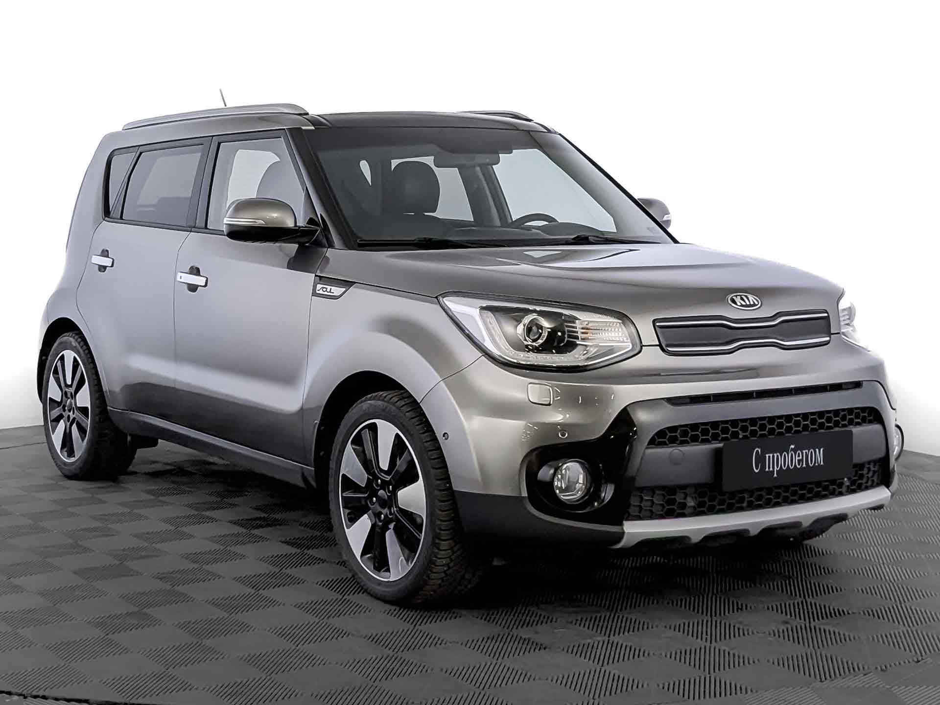 Kia Soul#75199