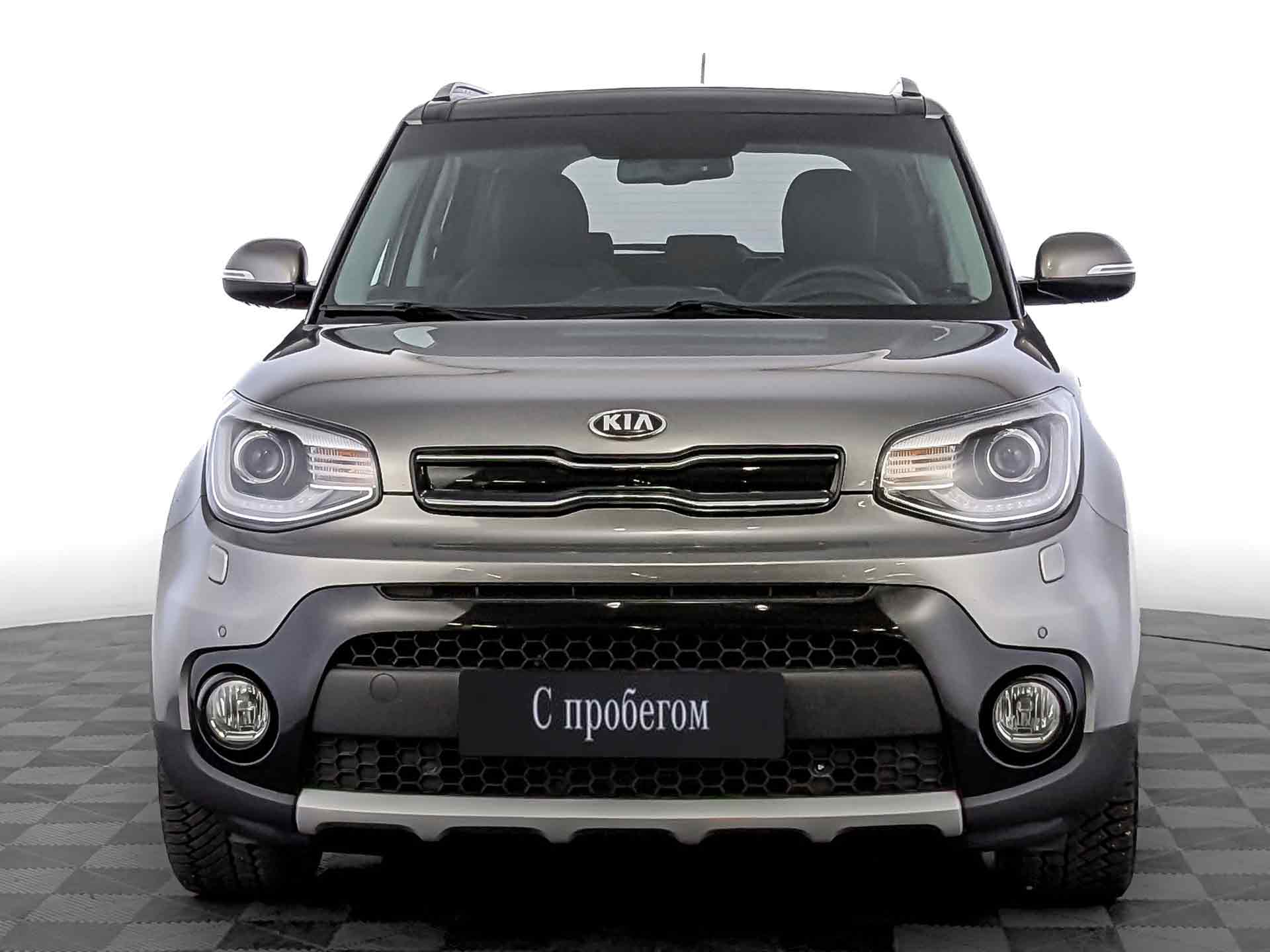 Kia Soul#75200