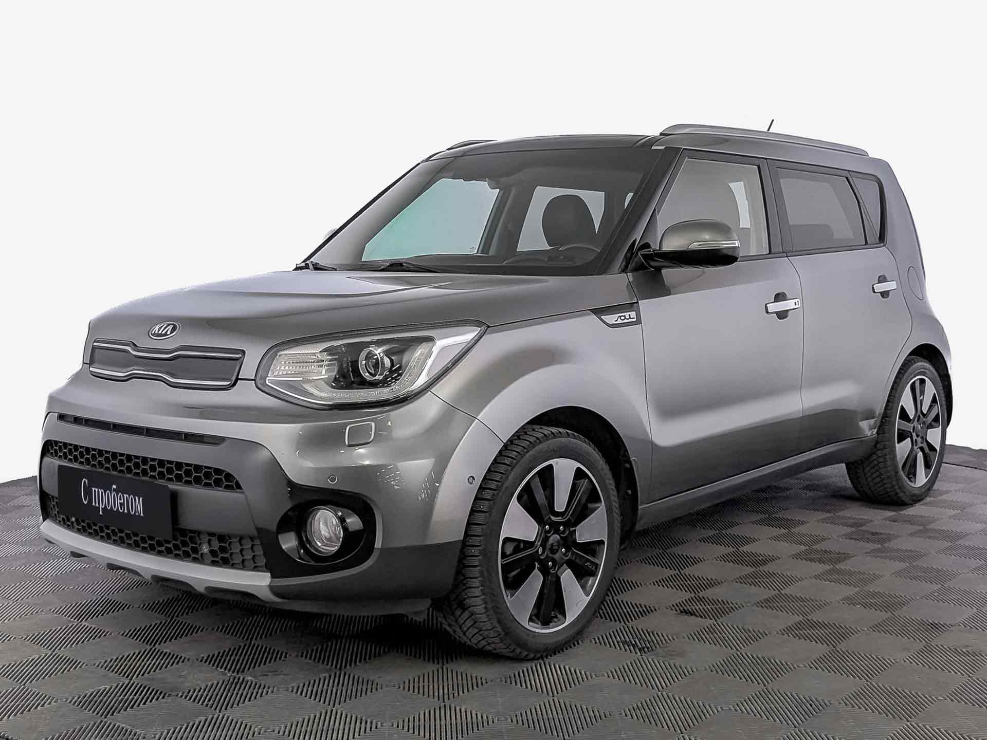 Kia Soul#75201
