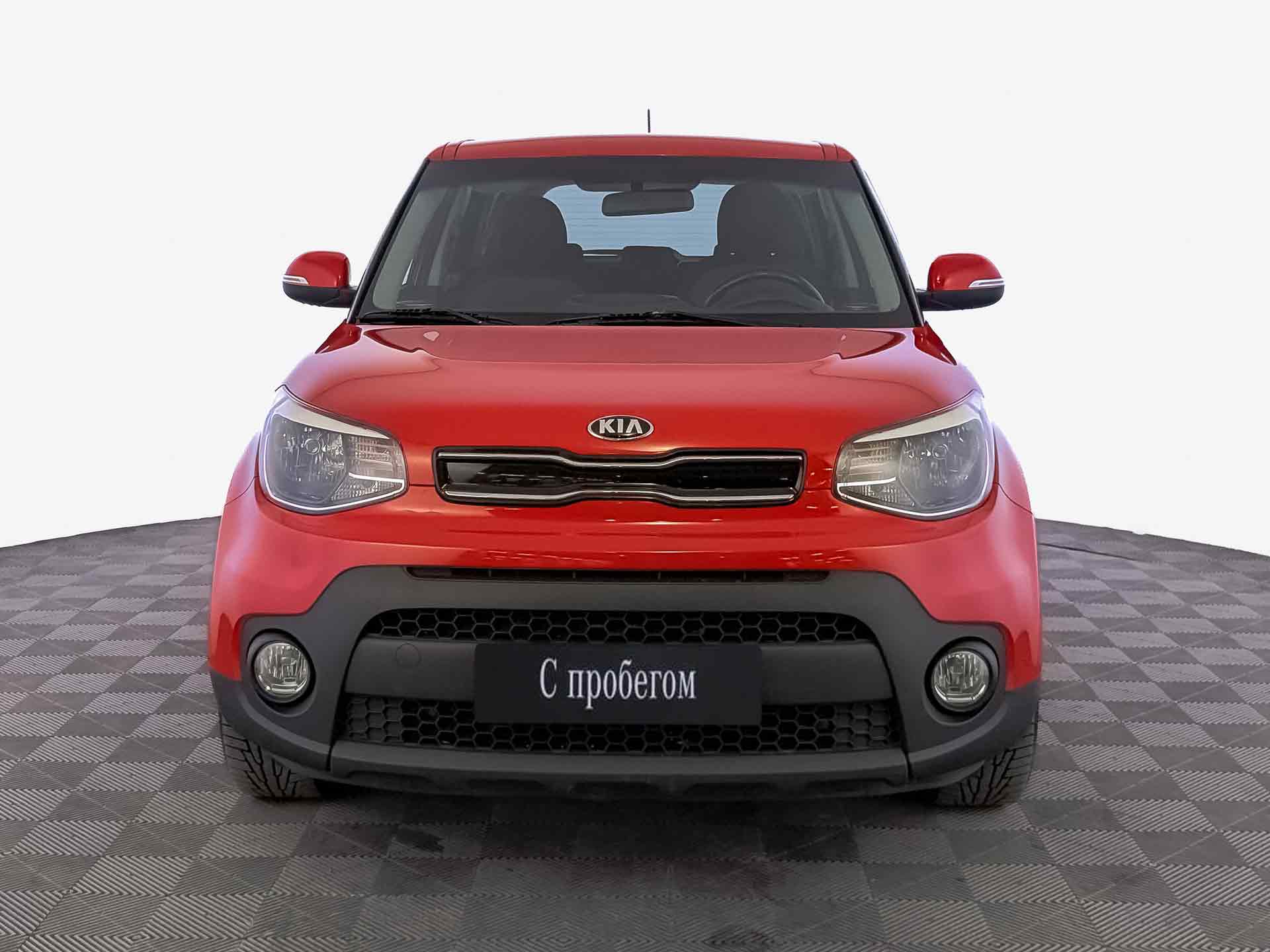 Kia Soul#81257