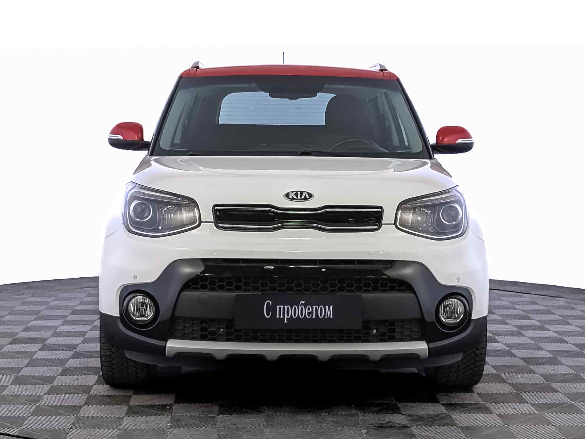 Kia Soul#81333
