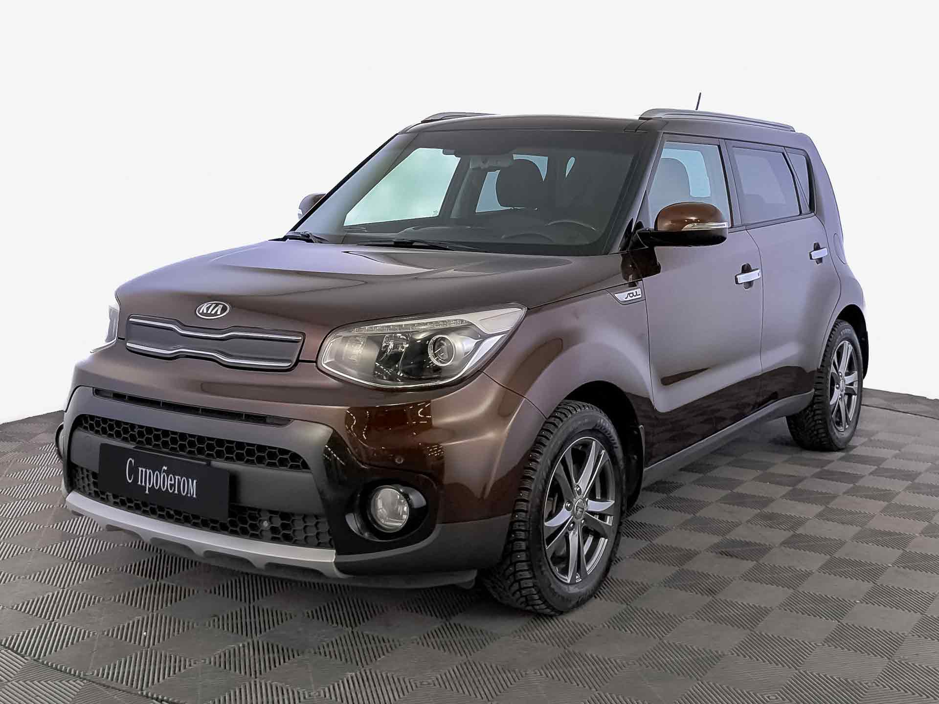 Kia Soul#81353