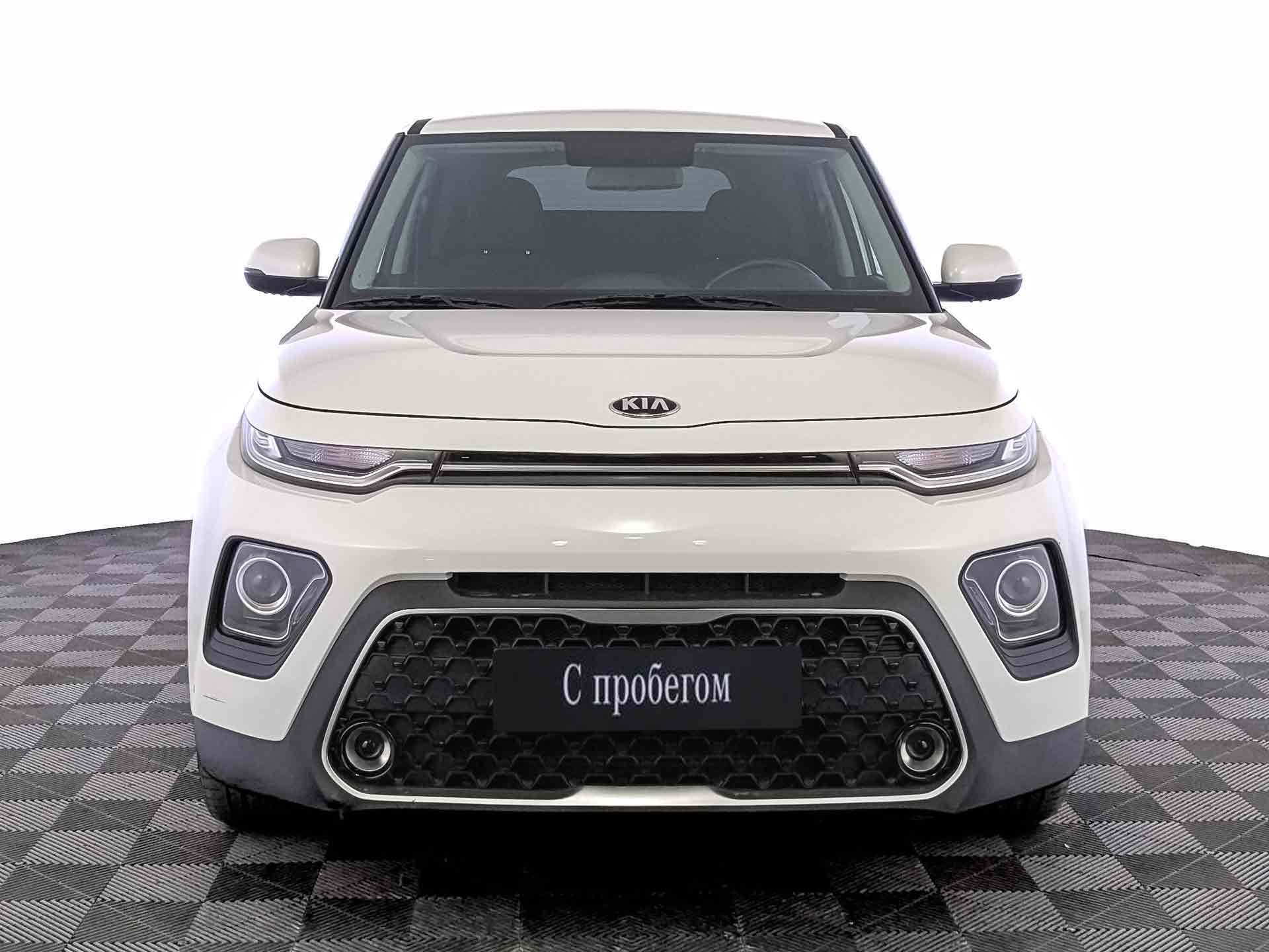 Kia Soul#81362