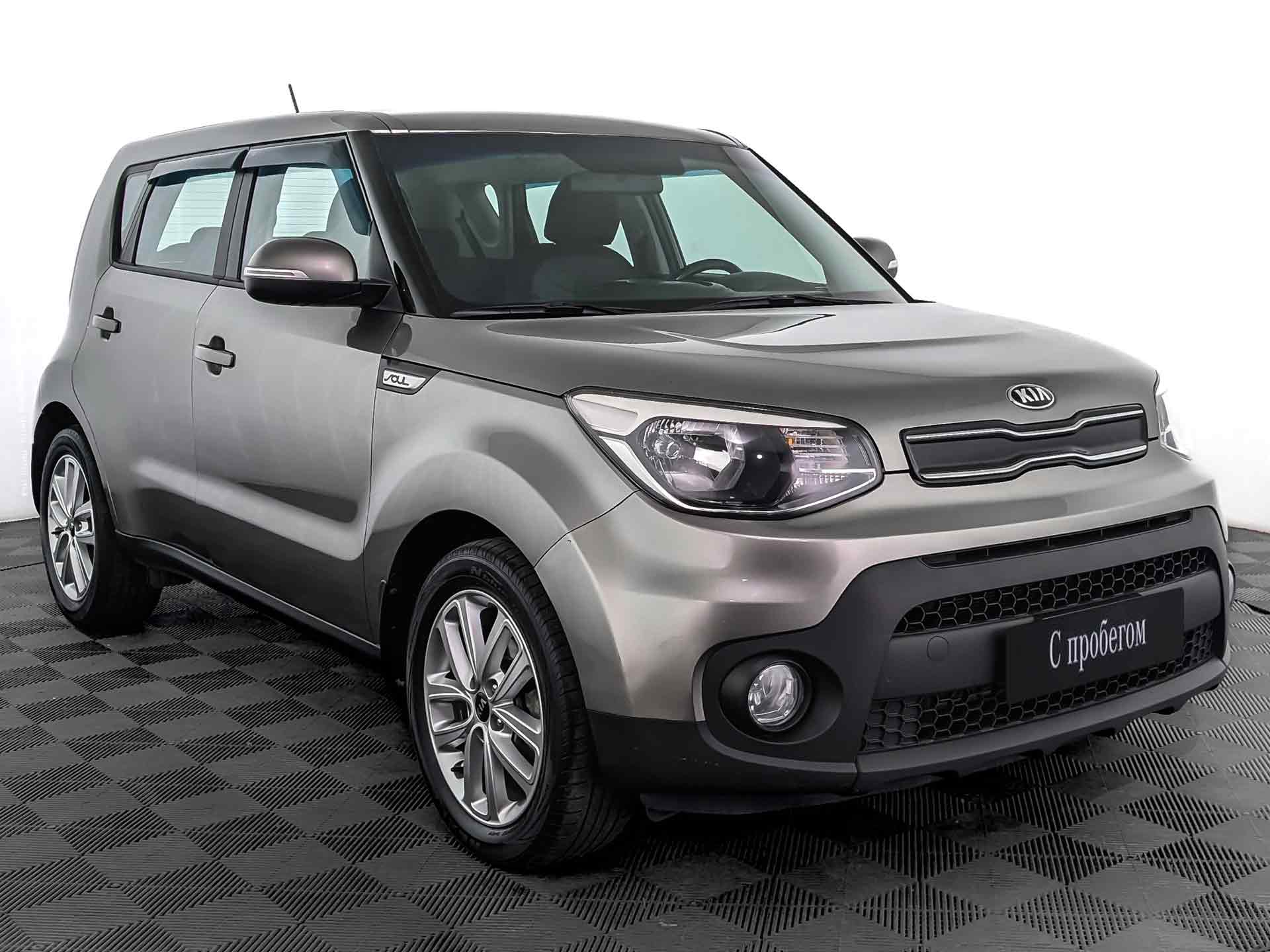 Kia Soul#81398