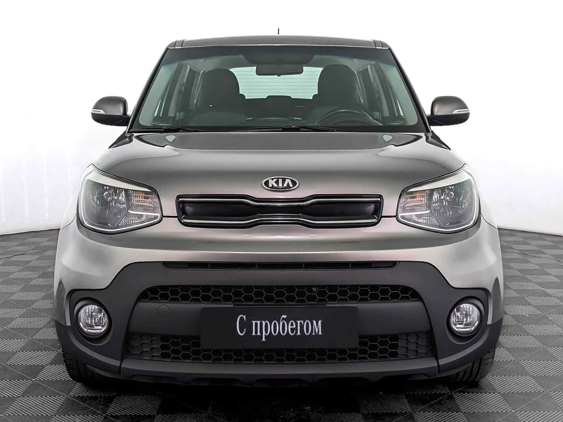 Kia Soul#81399