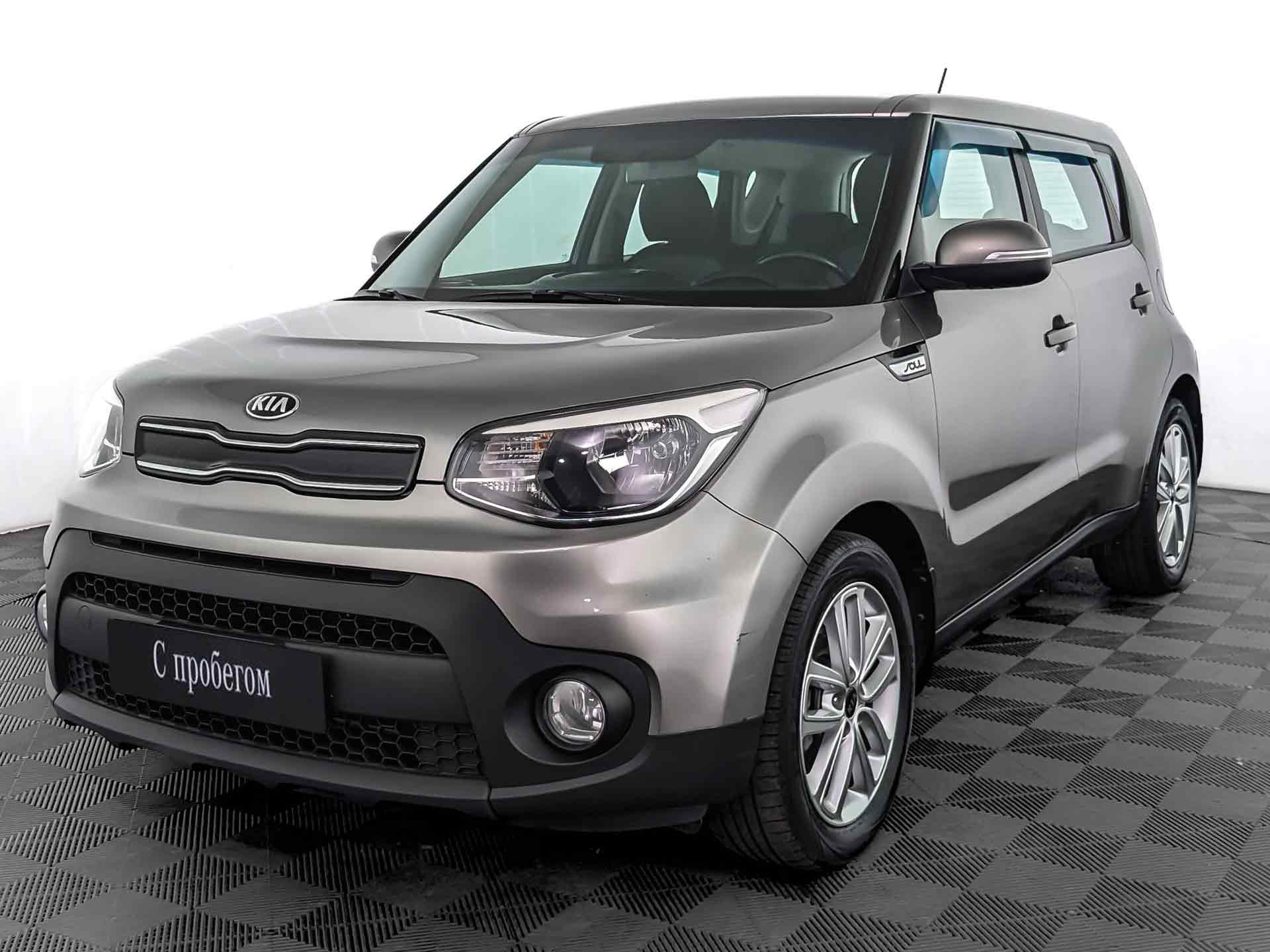 Kia Soul#81400