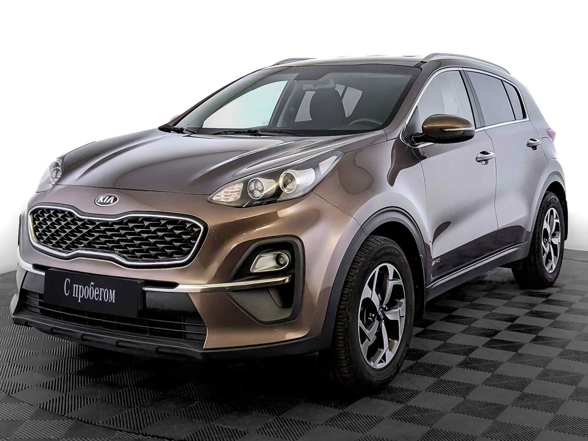 Kia Sportage#25230