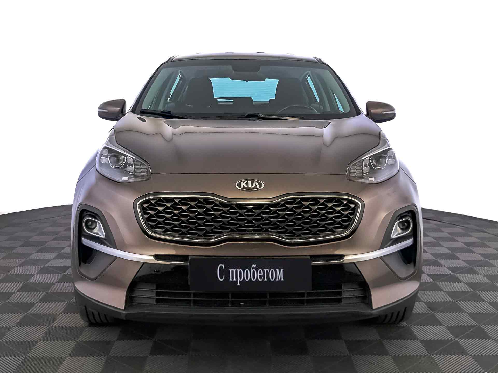 Kia Sportage#25239