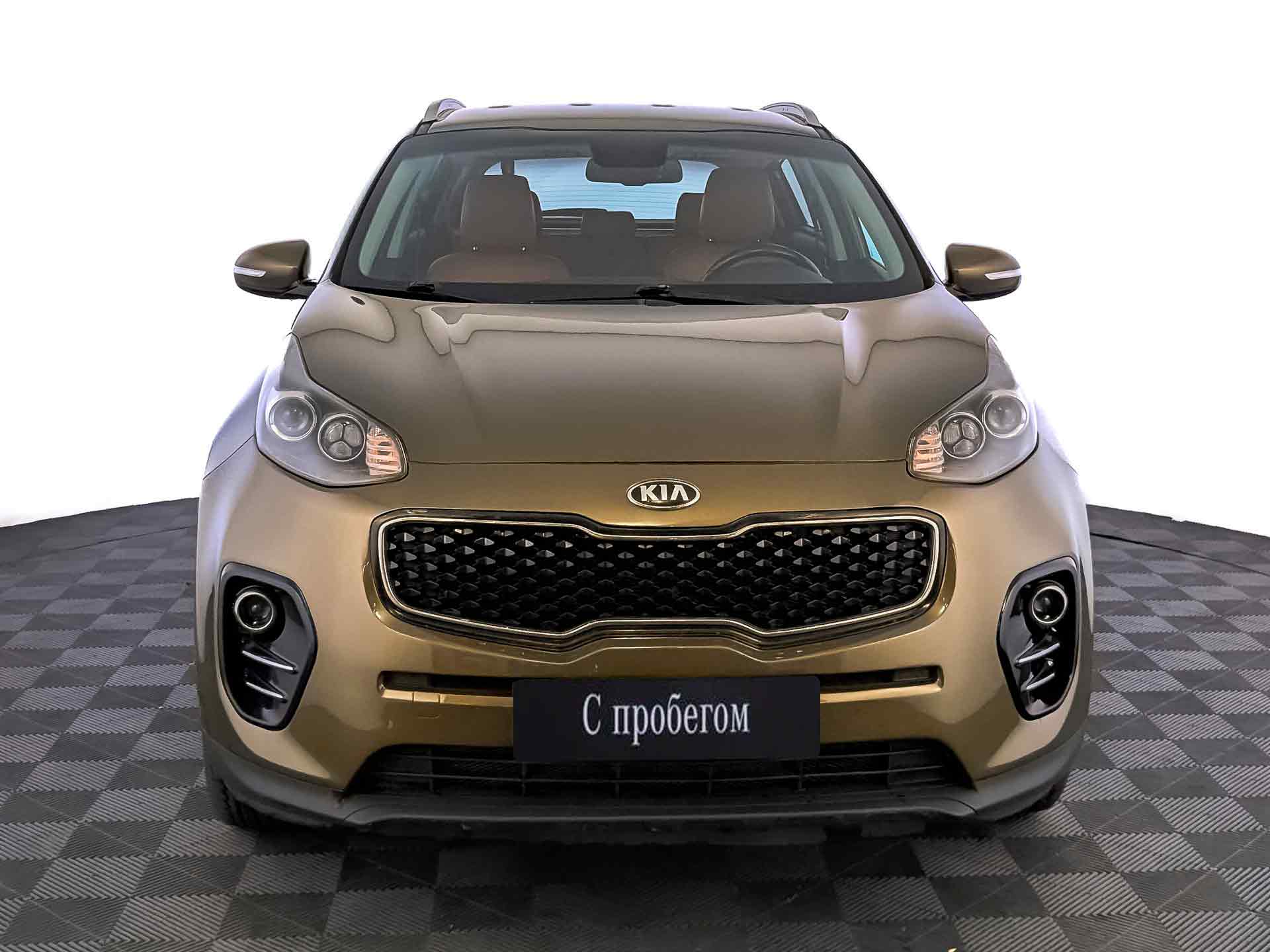 Kia Sportage#25259