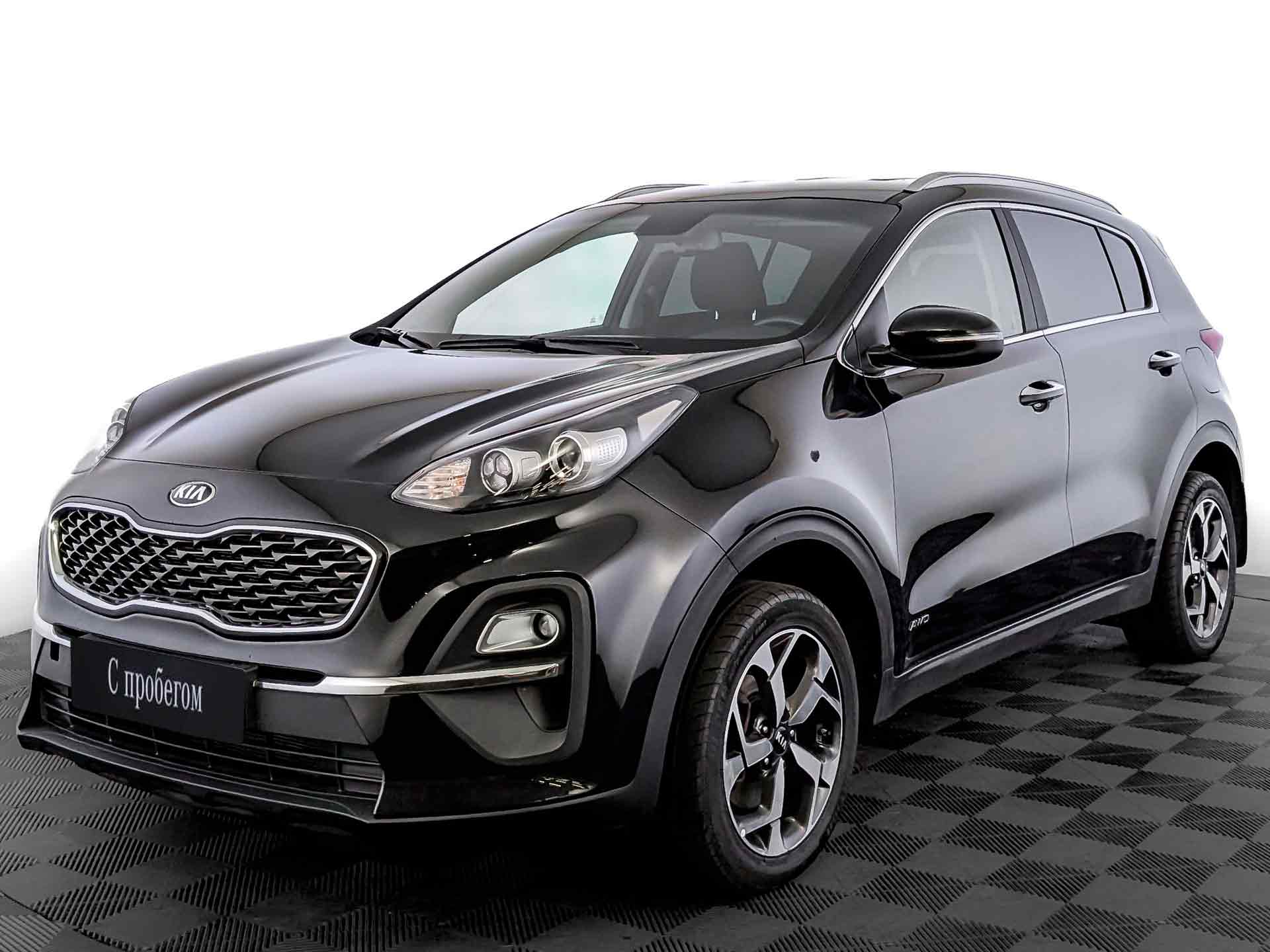 Kia Sportage#25270