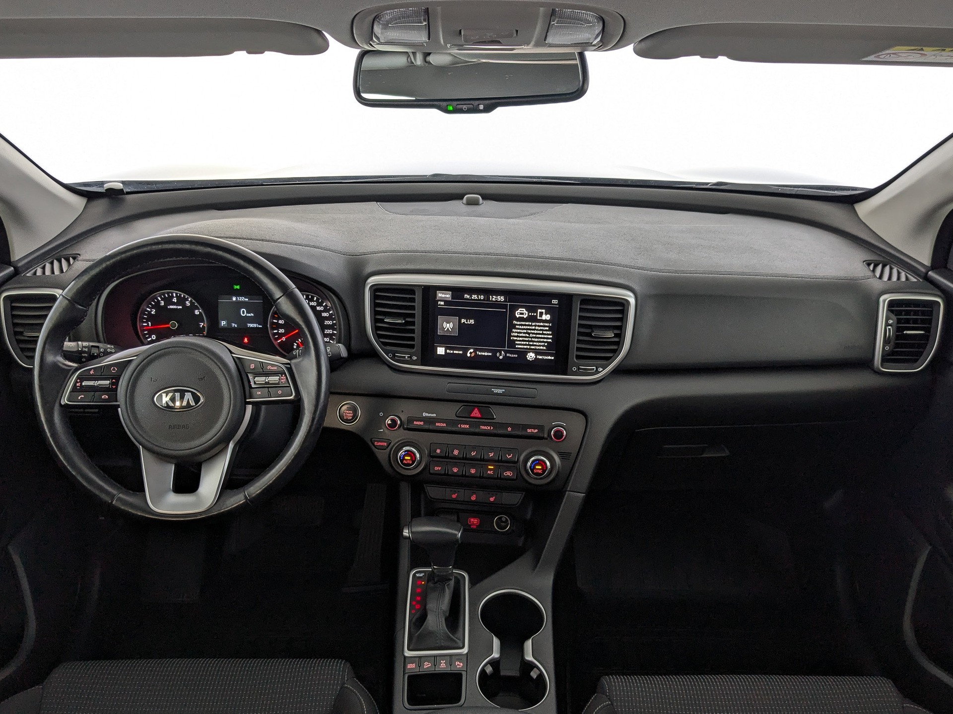 Kia Sportage#25306