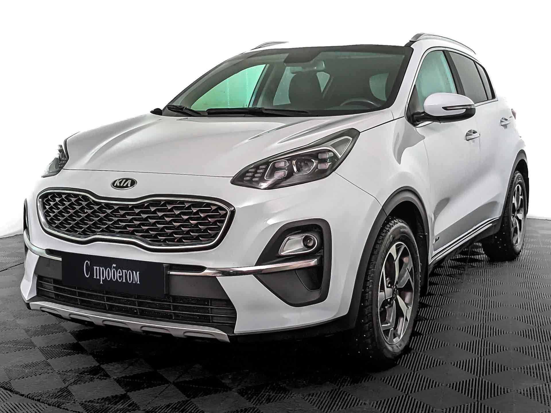 Kia Sportage#25541