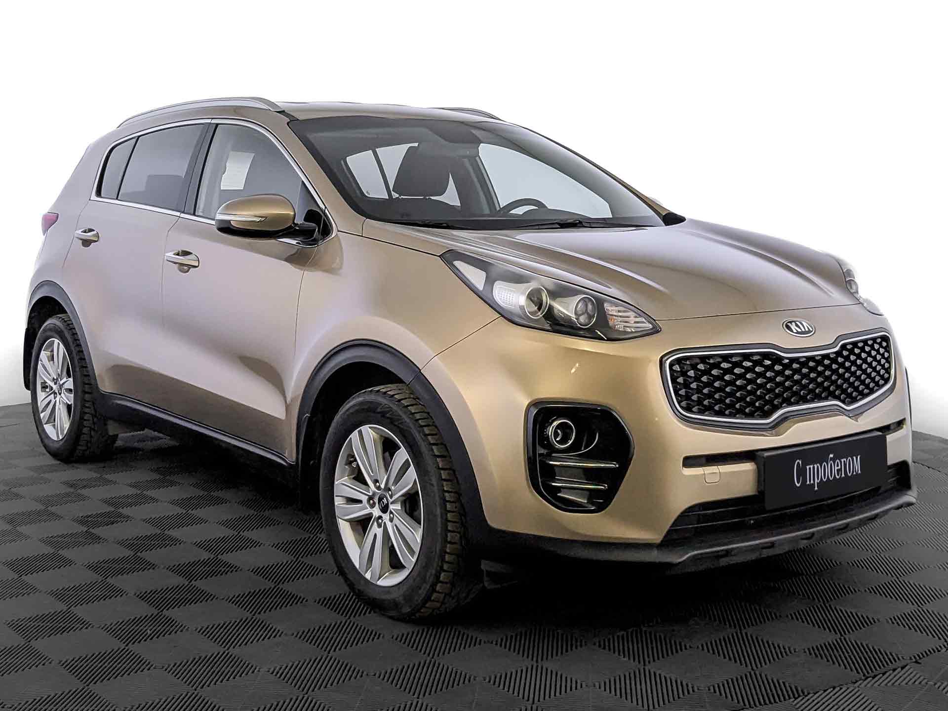 Kia Sportage#70450