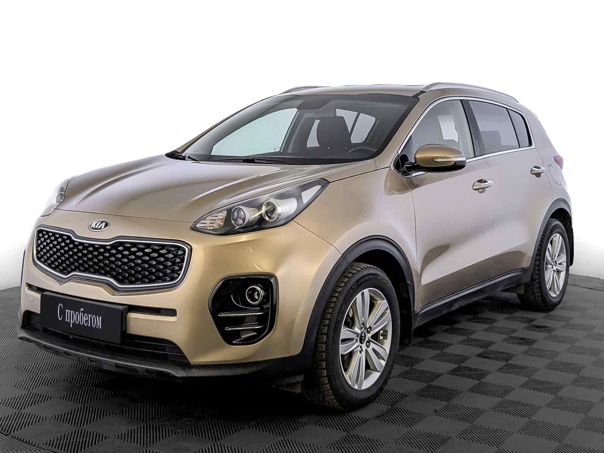 Kia Sportage#70452