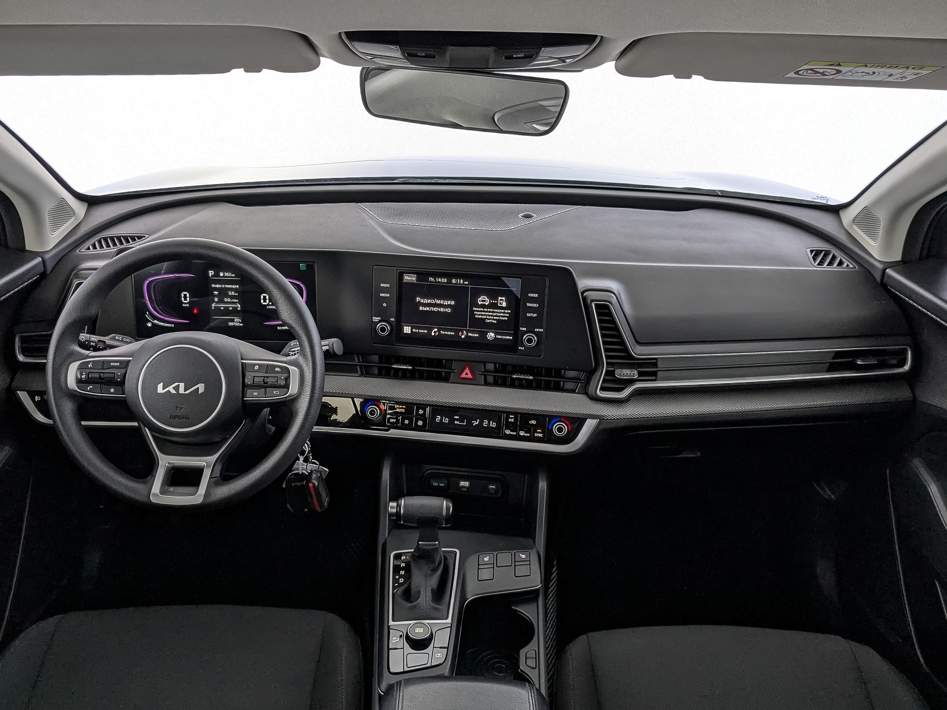 Kia Sportage#75427