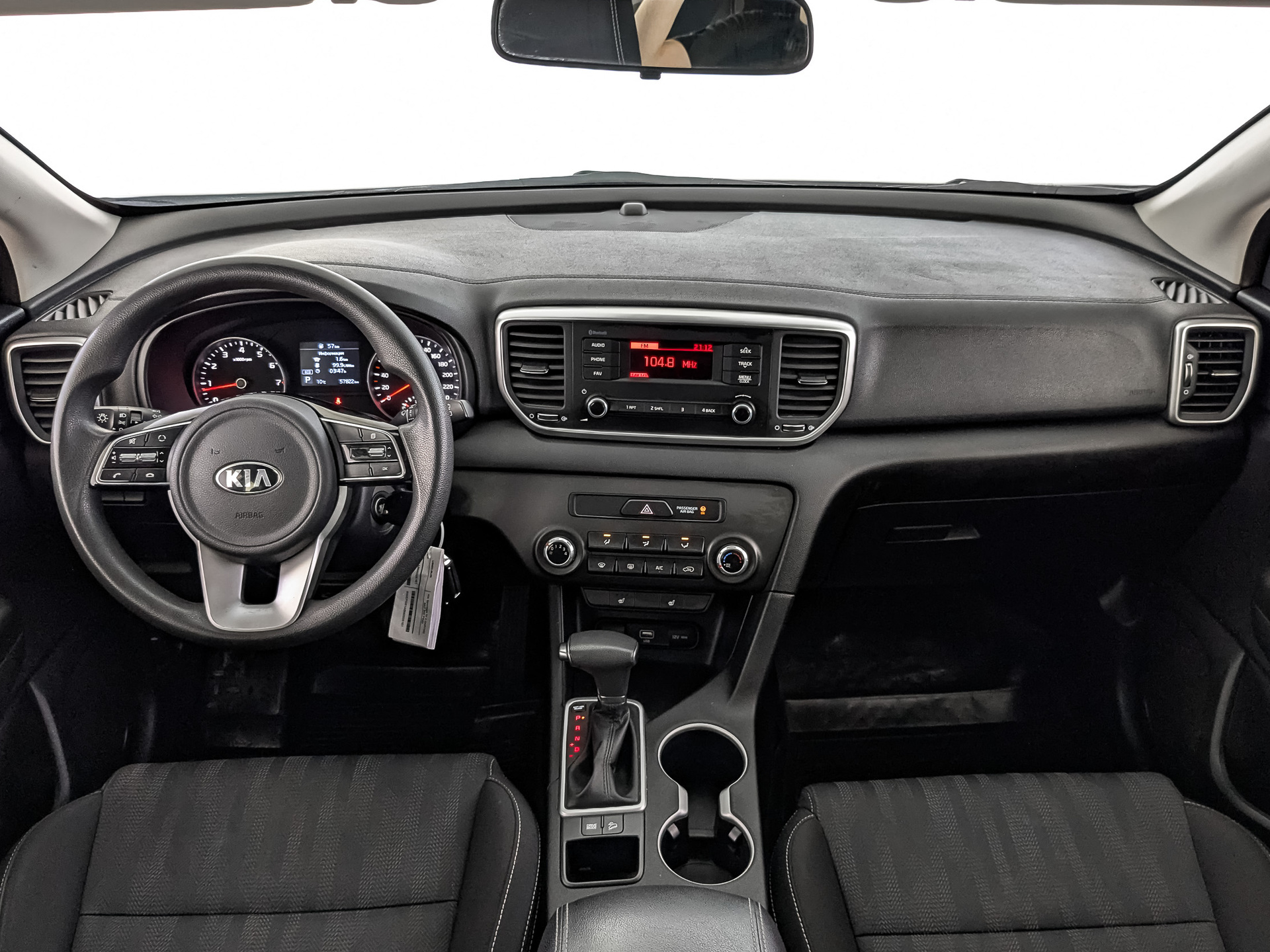 Kia Sportage#81551