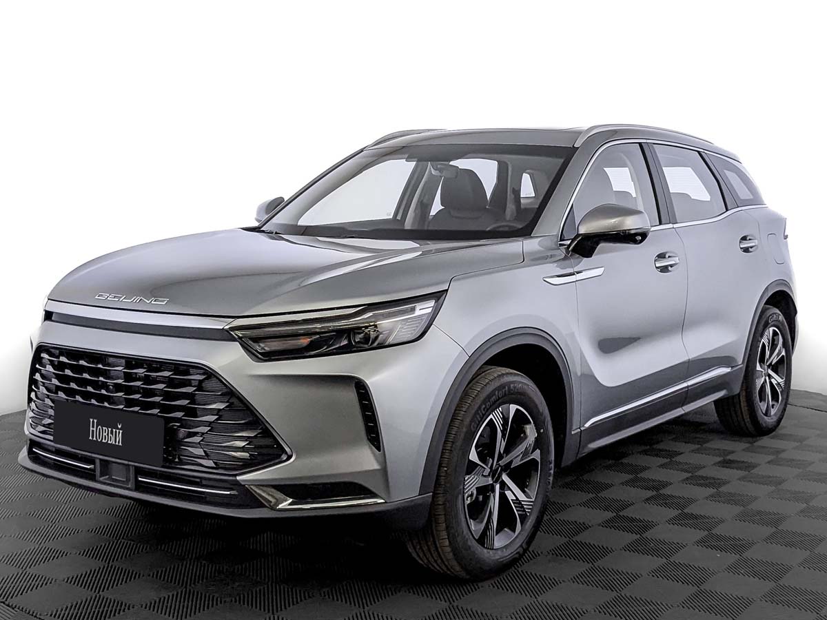 Baic X7#61570