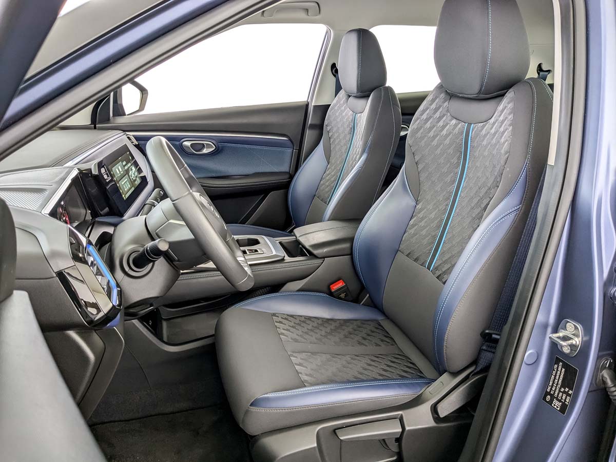 GAC GS3#62463