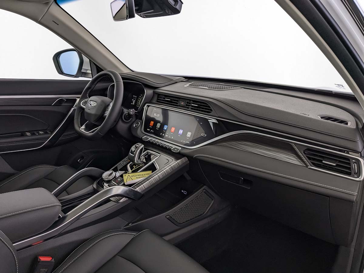 Geely Atlas Pro#62076
